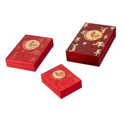 Coin Collection Box