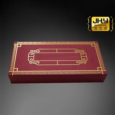 Luxury Coin Organiser
