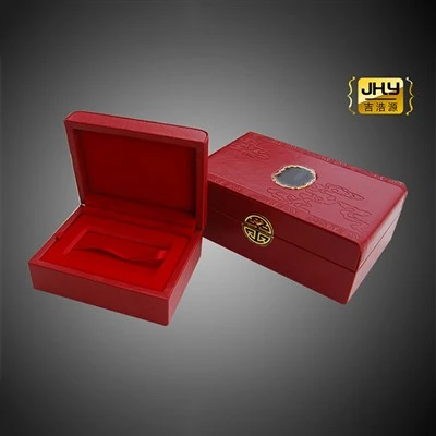 Red Wooden Coin Box