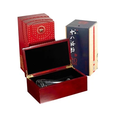 Wooden Perfume Box